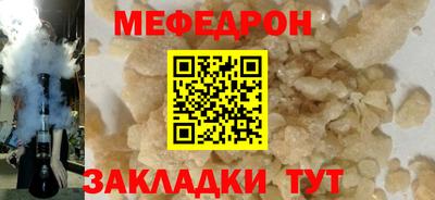наркотики Комсомольск-на-Амуре