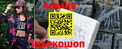 марки nbome Конаково