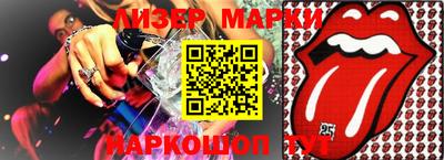mdma Краснодар