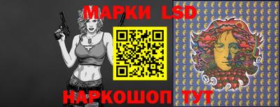 спиды Коммунар