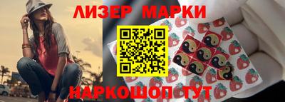 спиды Коммунар