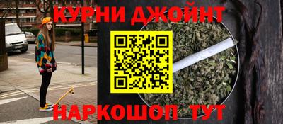 mdma Краснодар