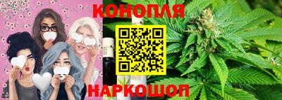 спиды Коммунар