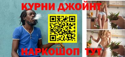 марки nbome Конаково