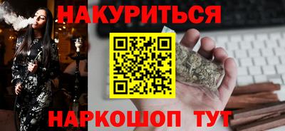 спиды Коммунар