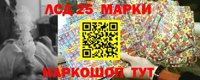 PSILOCYBIN Краснознаменск