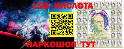 наркотики Комсомольск-на-Амуре