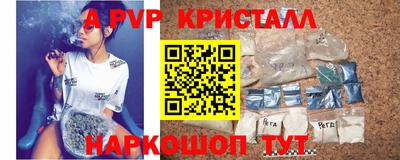 марки nbome Конаково
