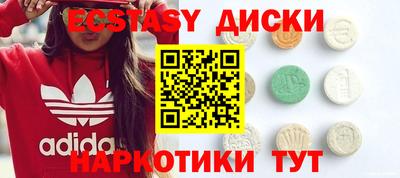 марки nbome Конаково