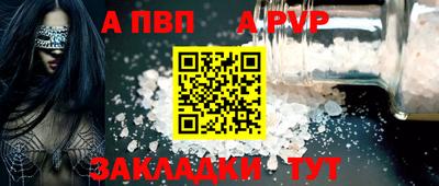 PSILOCYBIN Краснознаменск