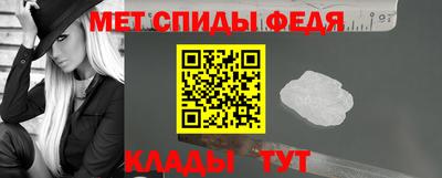 PSILOCYBIN Краснознаменск