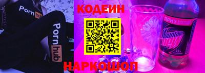 спиды Коммунар