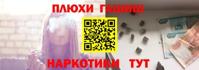 спиды Коммунар