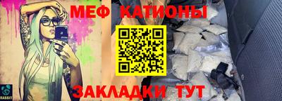 PSILOCYBIN Краснознаменск